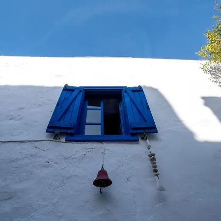 Holiday home Authentic House