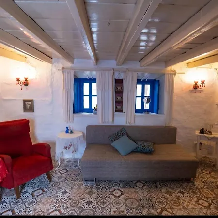 Authentic House